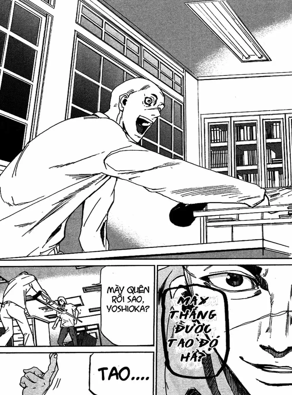 Truyện Tranh Pháo Đài Khải Huyền - Apocalypse No Toride trang 6