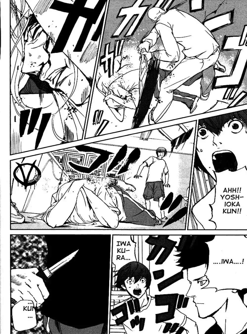 Truyện Tranh Pháo Đài Khải Huyền - Apocalypse No Toride trang 6