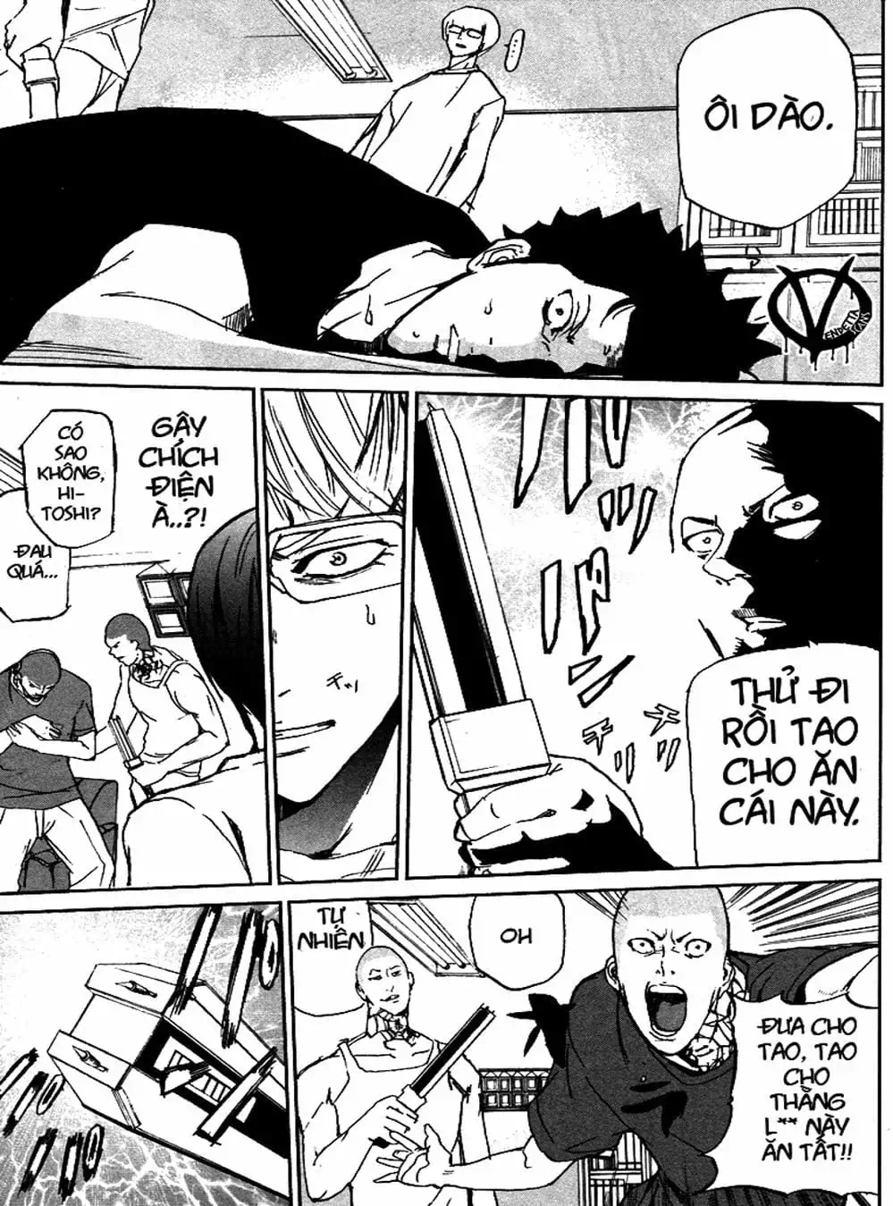 Truyện Tranh Pháo Đài Khải Huyền - Apocalypse No Toride trang 6