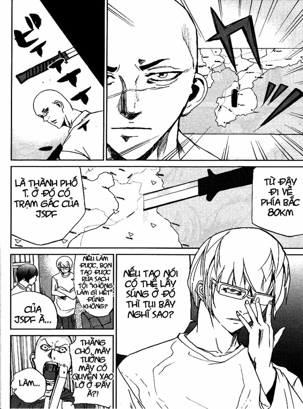 Truyện Tranh Pháo Đài Khải Huyền - Apocalypse No Toride trang 6