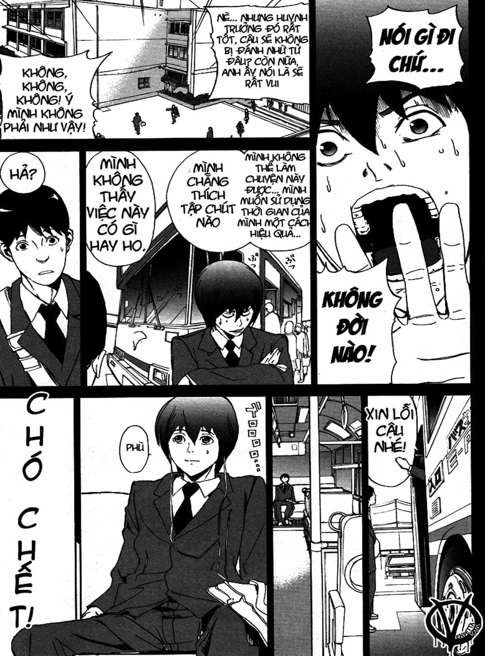 Truyện Tranh Pháo Đài Khải Huyền - Apocalypse No Toride trang 6