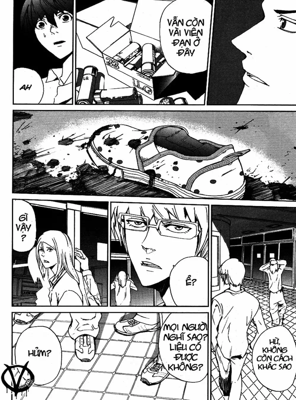 Truyện Tranh Pháo Đài Khải Huyền - Apocalypse No Toride trang 6