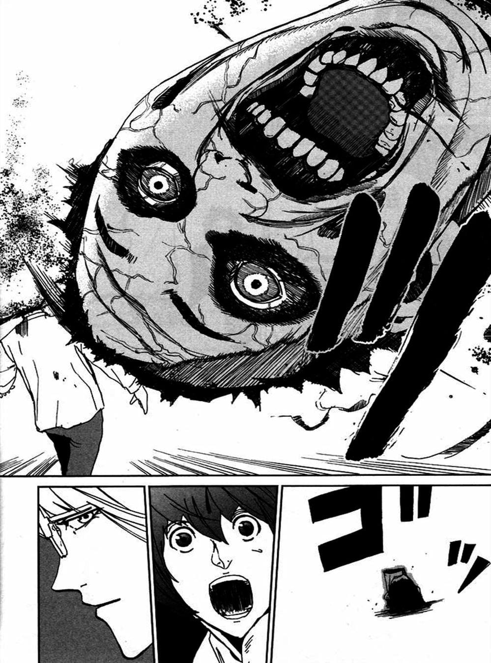 Truyện Tranh Pháo Đài Khải Huyền - Apocalypse No Toride trang 6