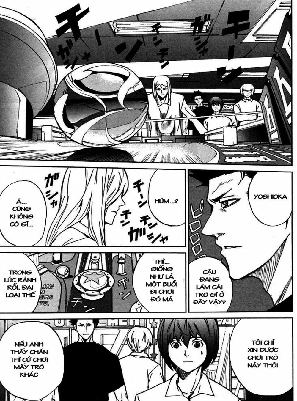 Truyện Tranh Pháo Đài Khải Huyền - Apocalypse No Toride trang 6