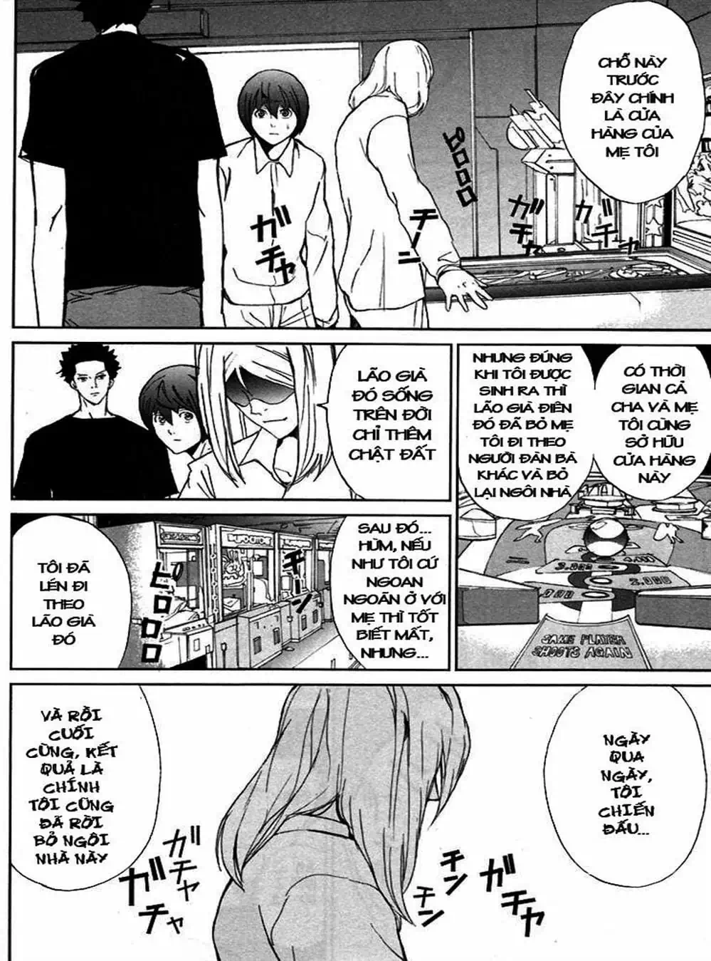 Truyện Tranh Pháo Đài Khải Huyền - Apocalypse No Toride trang 6