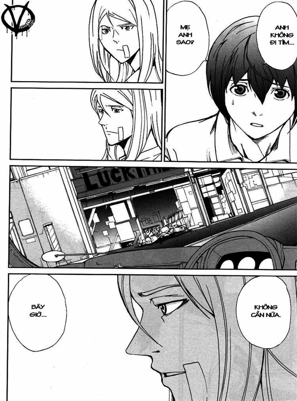 Truyện Tranh Pháo Đài Khải Huyền - Apocalypse No Toride trang 6