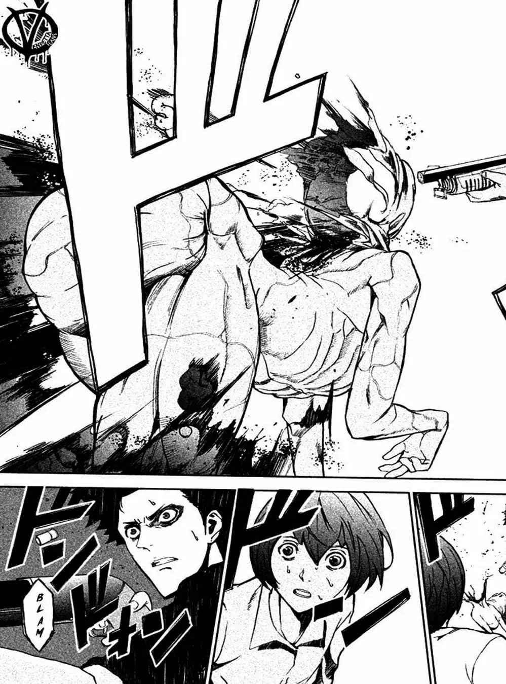 Truyện Tranh Pháo Đài Khải Huyền - Apocalypse No Toride trang 6