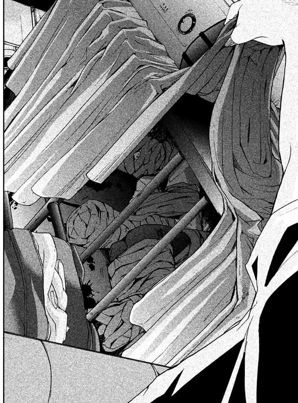 Truyện Tranh Pháo Đài Khải Huyền - Apocalypse No Toride trang 6