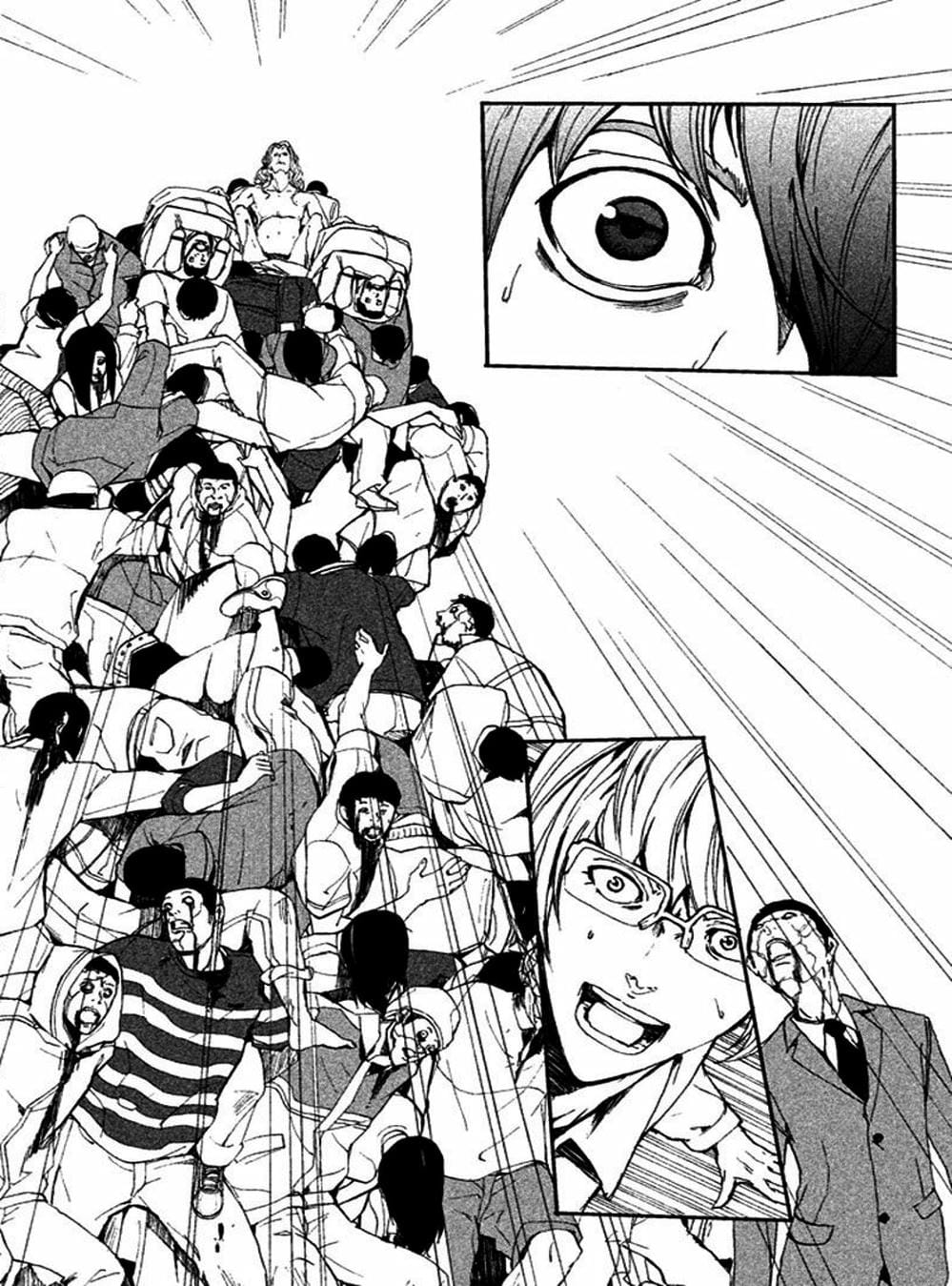 Truyện Tranh Pháo Đài Khải Huyền - Apocalypse No Toride trang 6