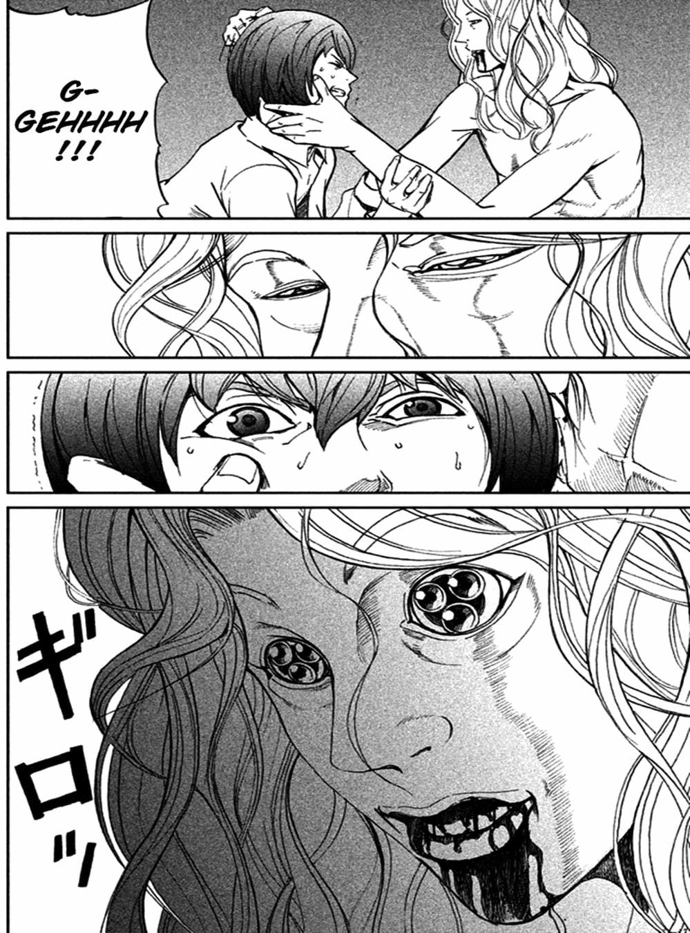 Truyện Tranh Pháo Đài Khải Huyền - Apocalypse No Toride trang 6