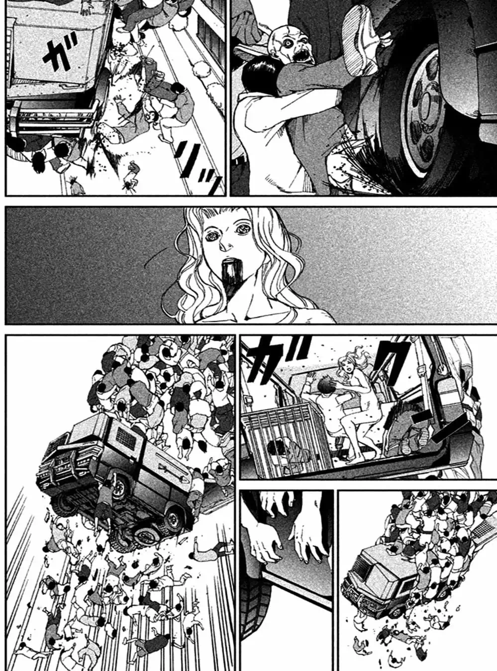 Truyện Tranh Pháo Đài Khải Huyền - Apocalypse No Toride trang 6