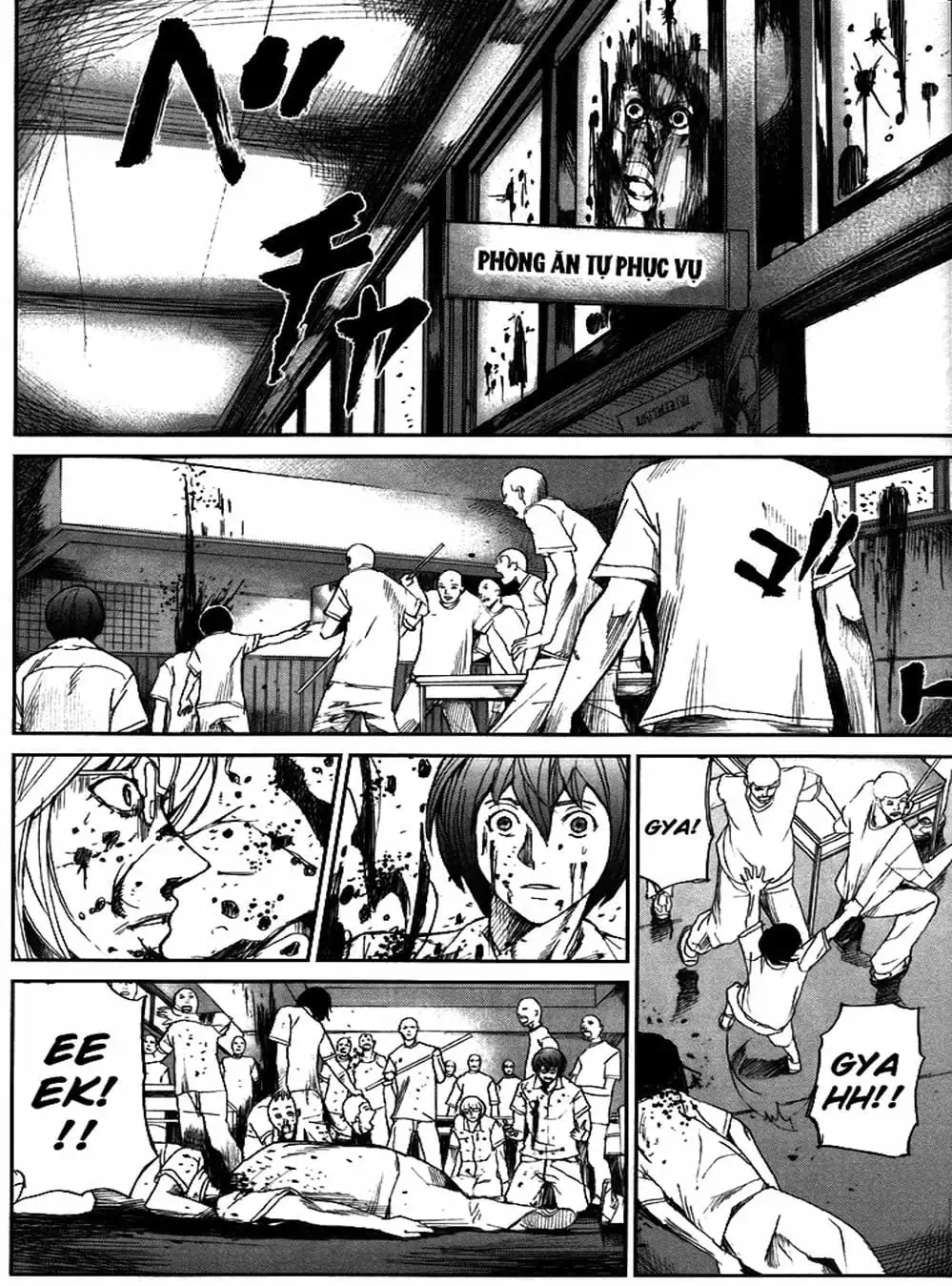 Truyện Tranh Pháo Đài Khải Huyền - Apocalypse No Toride trang 6