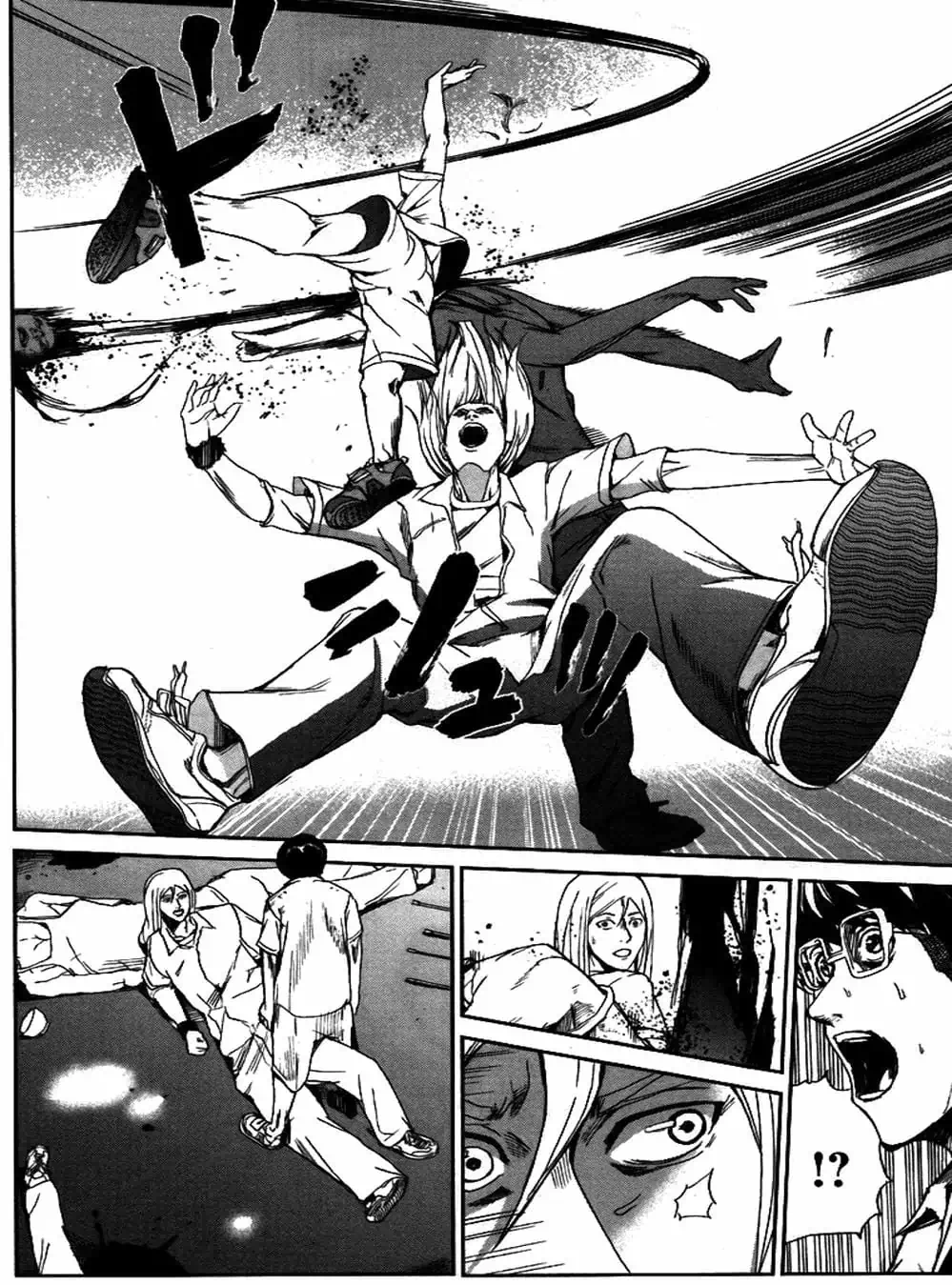 Truyện Tranh Pháo Đài Khải Huyền - Apocalypse No Toride trang 6