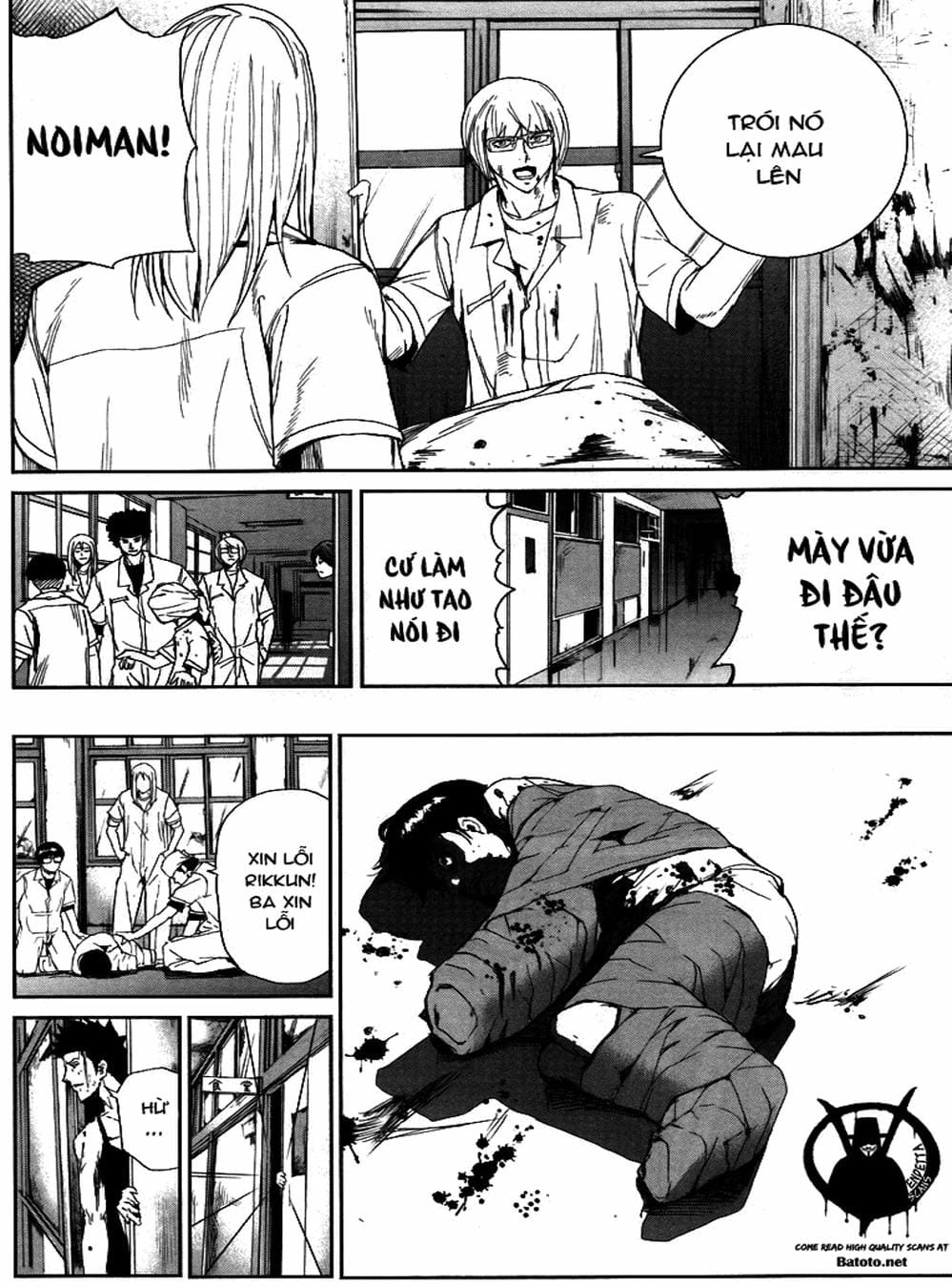 Truyện Tranh Pháo Đài Khải Huyền - Apocalypse No Toride trang 6