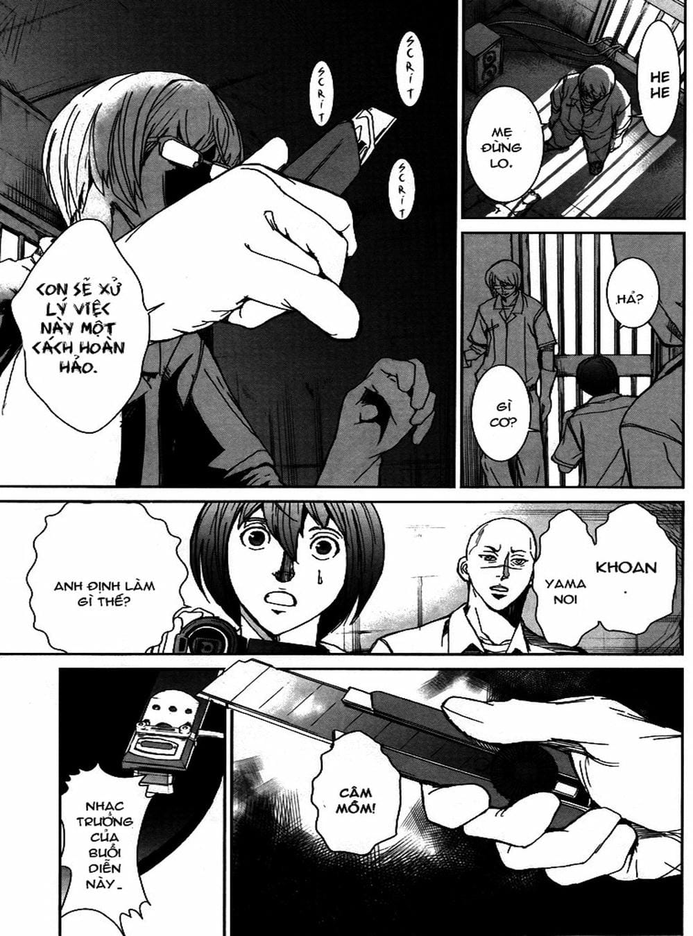 Truyện Tranh Pháo Đài Khải Huyền - Apocalypse No Toride trang 6