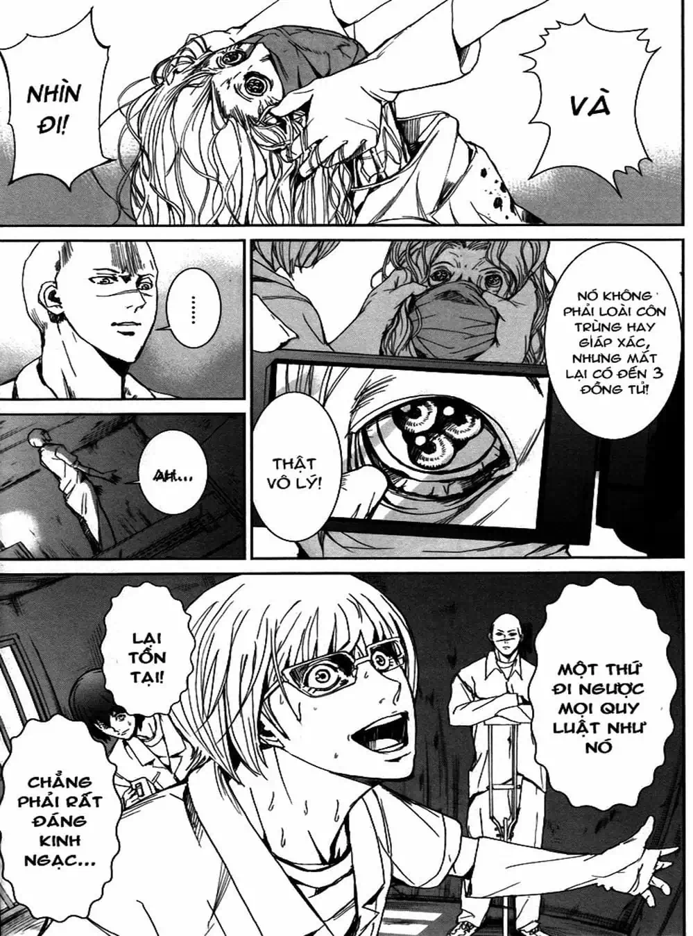 Truyện Tranh Pháo Đài Khải Huyền - Apocalypse No Toride trang 6