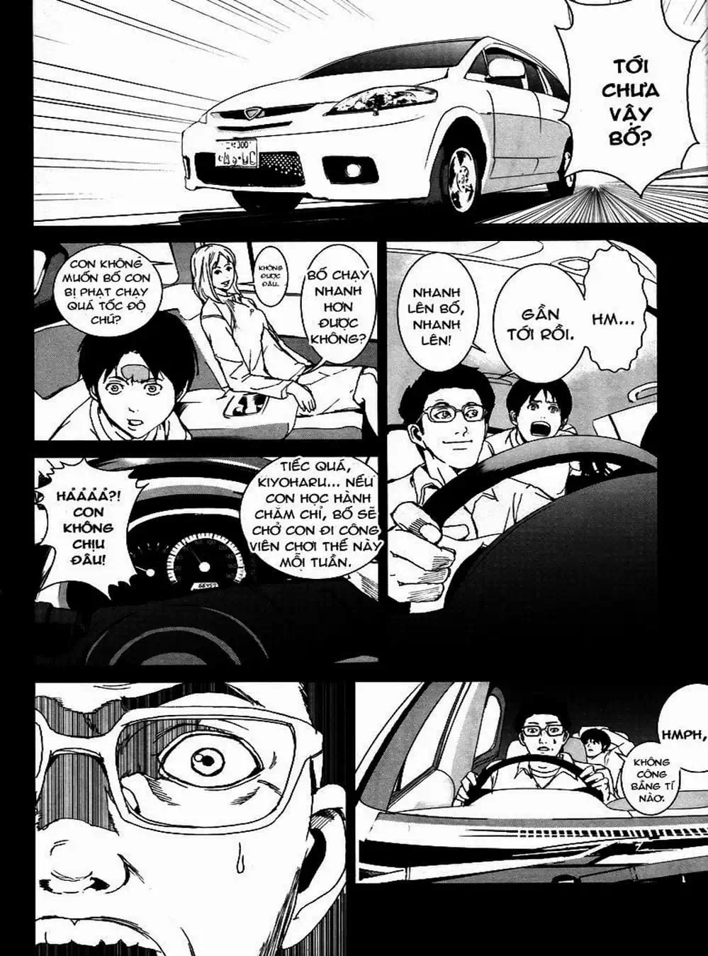 Truyện Tranh Pháo Đài Khải Huyền - Apocalypse No Toride trang 6