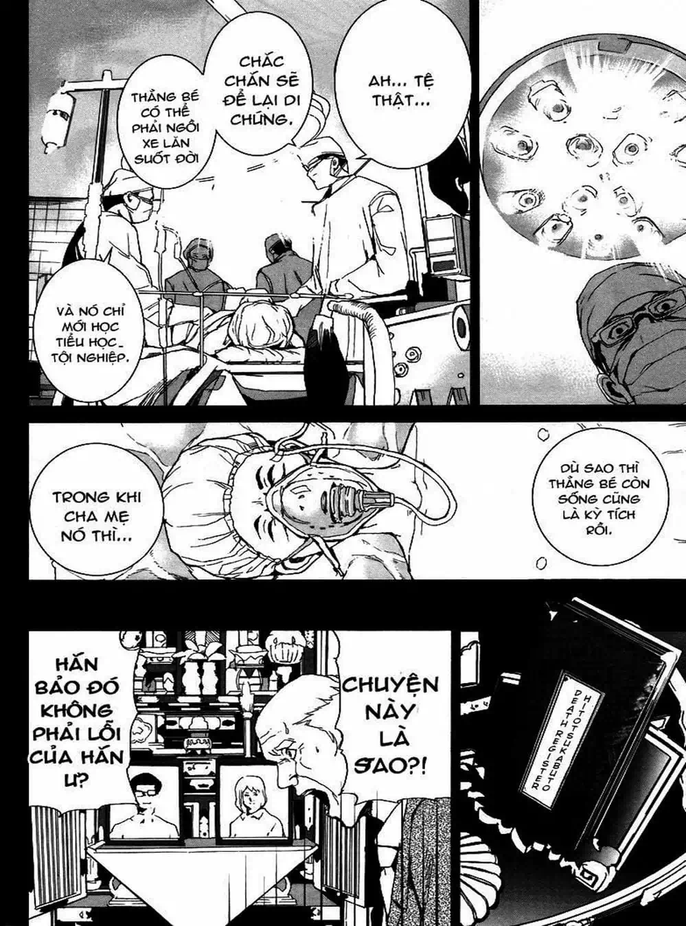 Truyện Tranh Pháo Đài Khải Huyền - Apocalypse No Toride trang 6