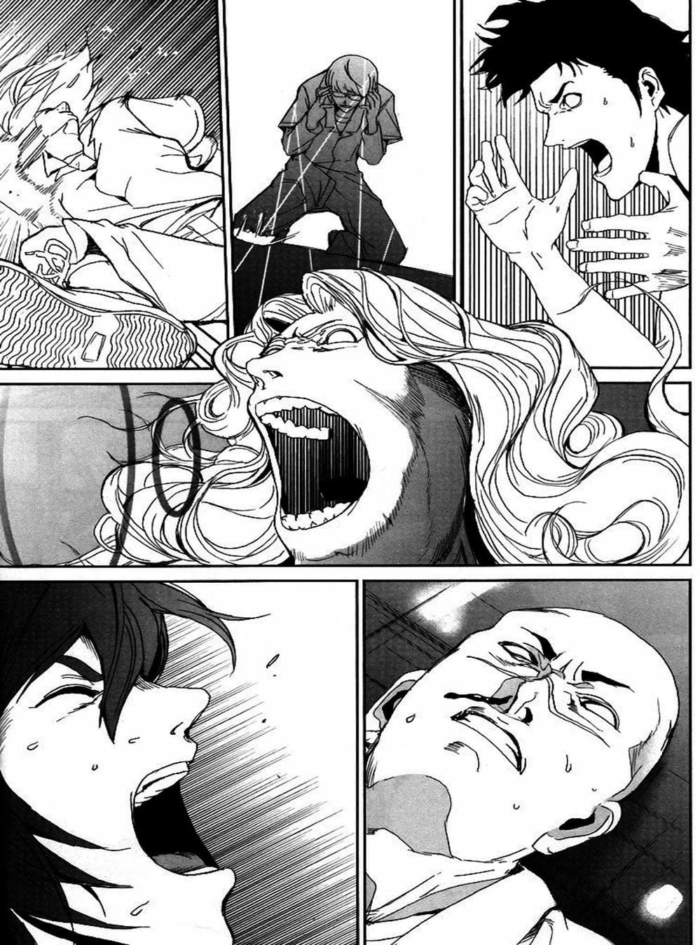 Truyện Tranh Pháo Đài Khải Huyền - Apocalypse No Toride trang 6