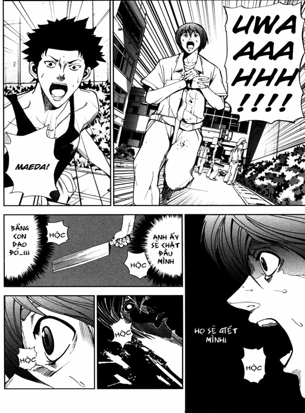 Truyện Tranh Pháo Đài Khải Huyền - Apocalypse No Toride trang 6