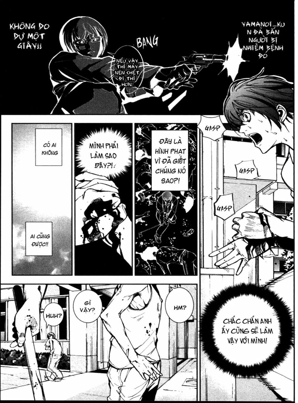 Truyện Tranh Pháo Đài Khải Huyền - Apocalypse No Toride trang 6