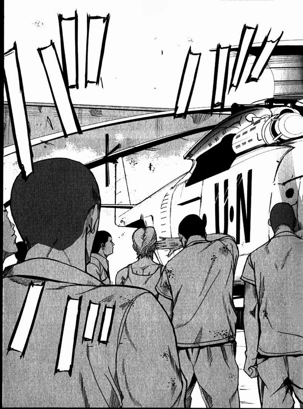 Truyện Tranh Pháo Đài Khải Huyền - Apocalypse No Toride trang 6