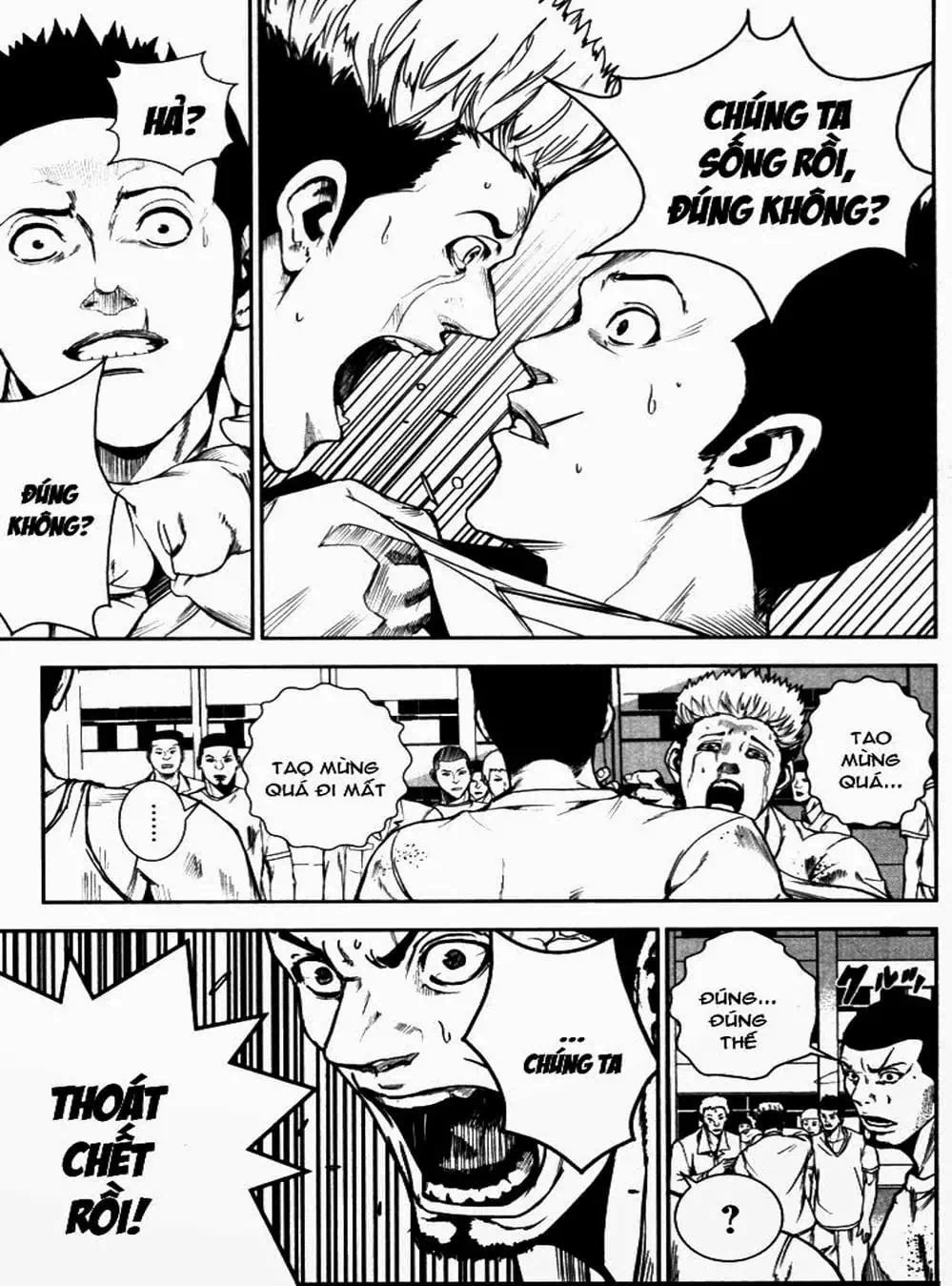 Truyện Tranh Pháo Đài Khải Huyền - Apocalypse No Toride trang 6