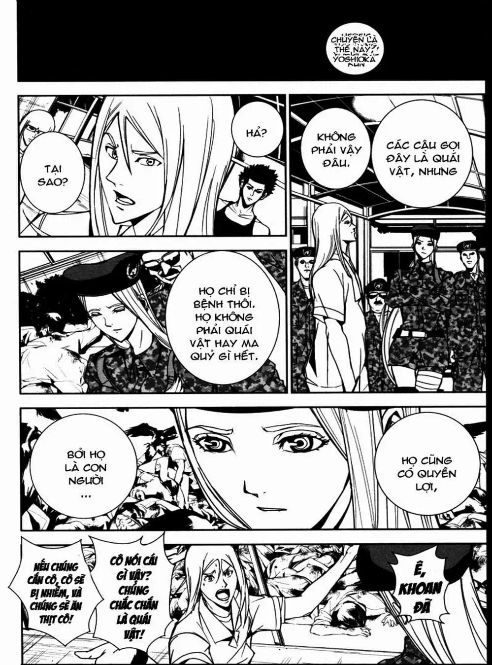 Truyện Tranh Pháo Đài Khải Huyền - Apocalypse No Toride trang 6