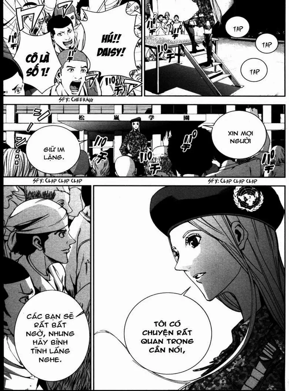 Truyện Tranh Pháo Đài Khải Huyền - Apocalypse No Toride trang 6