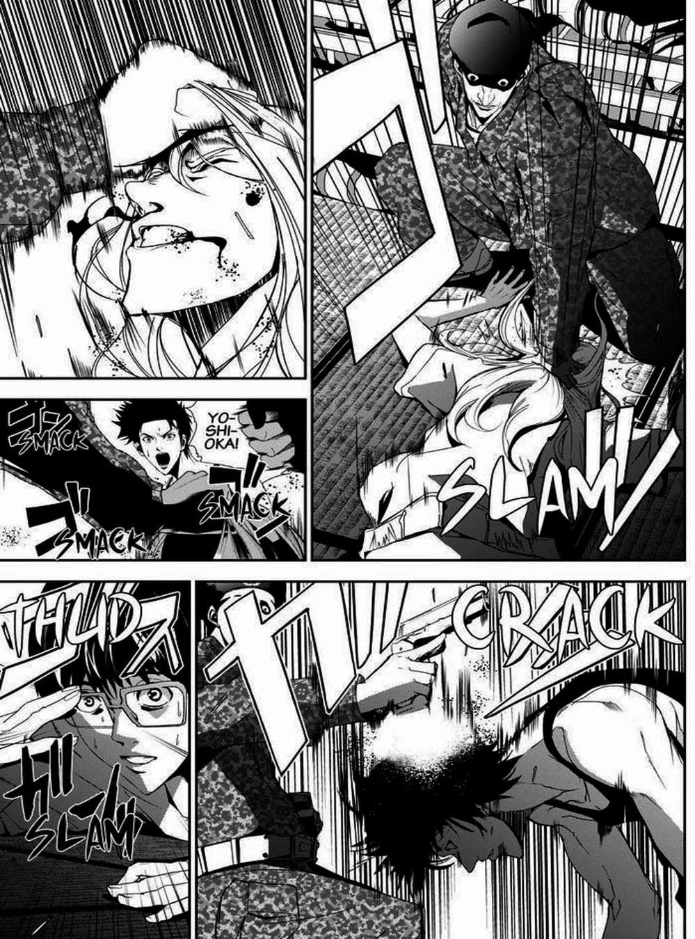 Truyện Tranh Pháo Đài Khải Huyền - Apocalypse No Toride trang 6