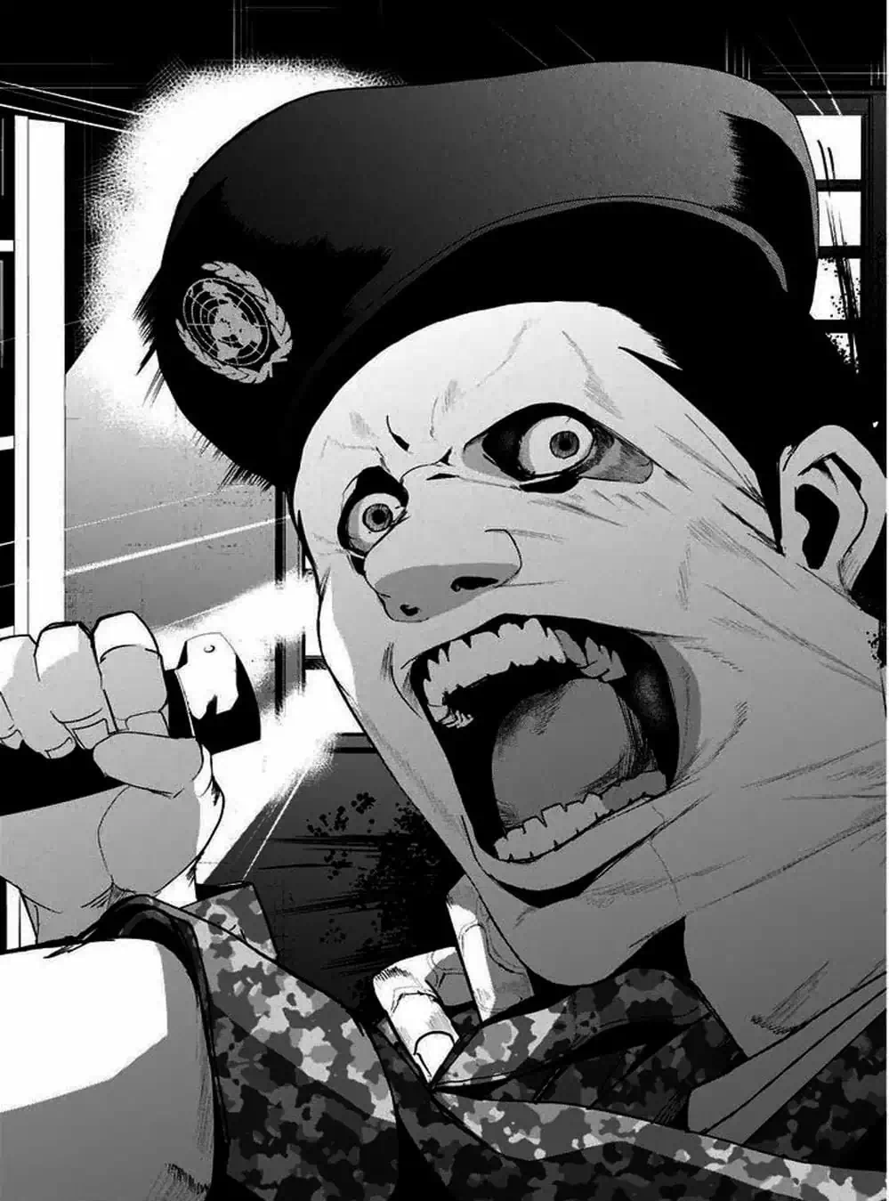 Truyện Tranh Pháo Đài Khải Huyền - Apocalypse No Toride trang 6