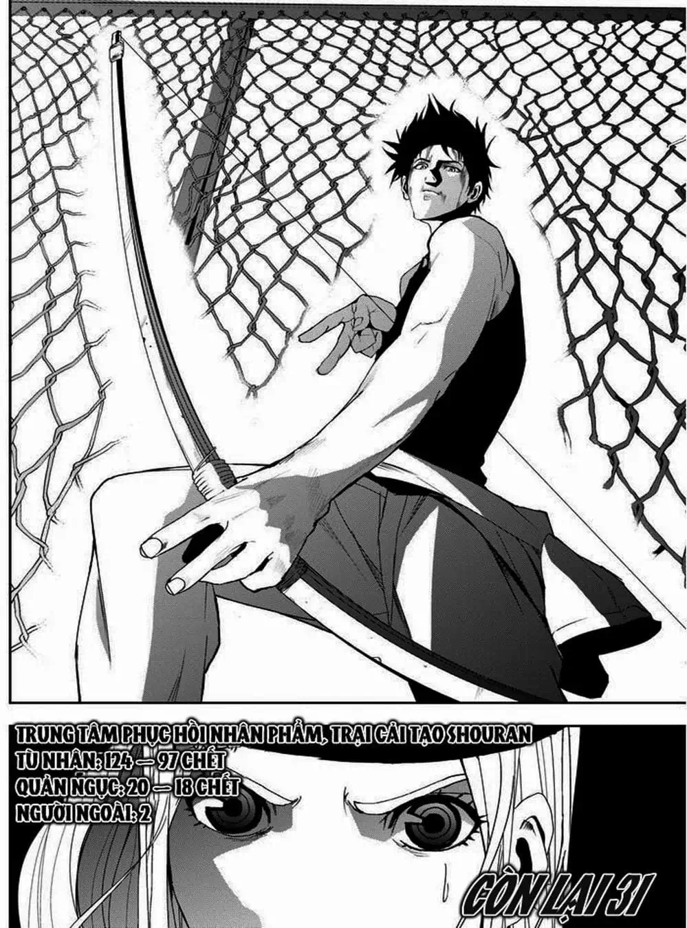 Truyện Tranh Pháo Đài Khải Huyền - Apocalypse No Toride trang 6