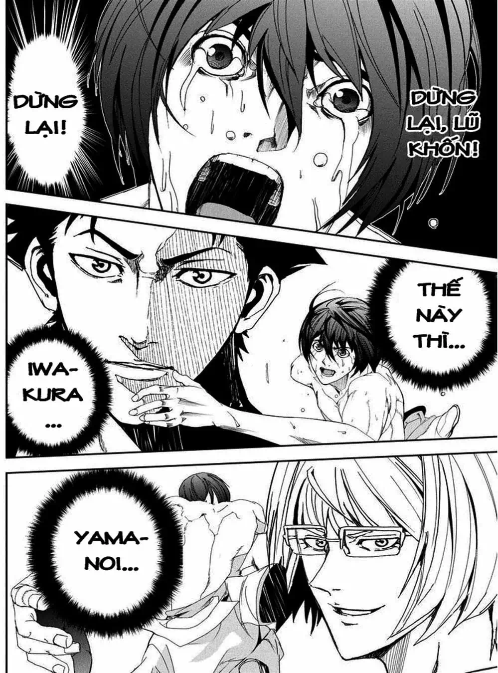 Truyện Tranh Pháo Đài Khải Huyền - Apocalypse No Toride trang 6