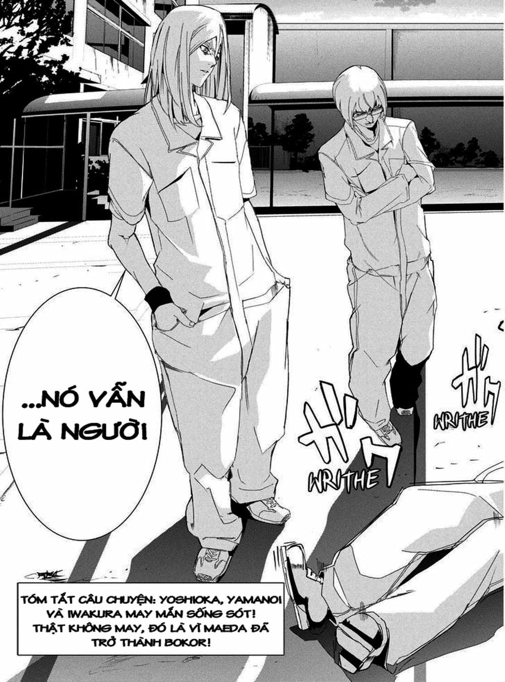 Truyện Tranh Pháo Đài Khải Huyền - Apocalypse No Toride trang 6