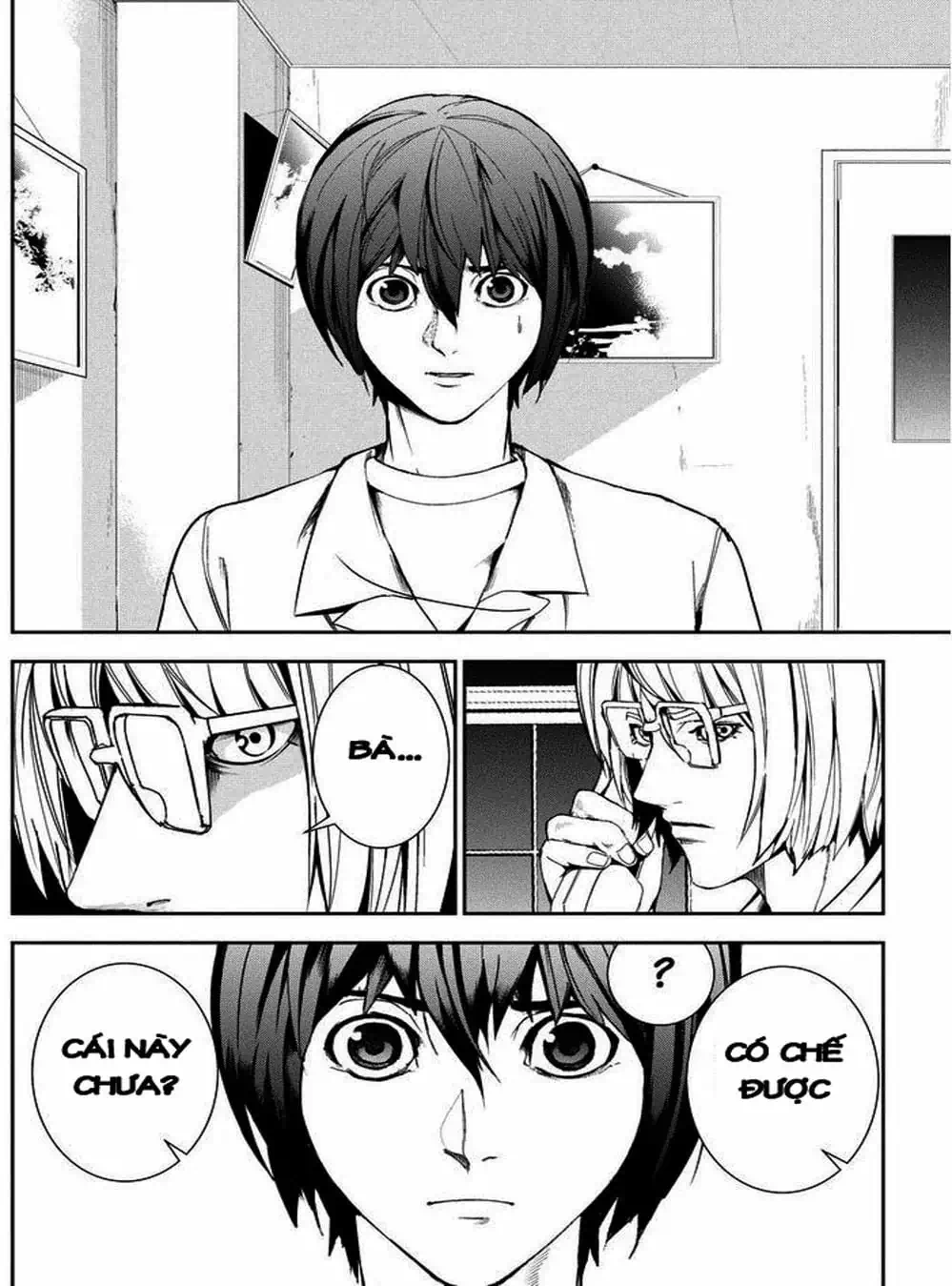 Truyện Tranh Pháo Đài Khải Huyền - Apocalypse No Toride trang 6