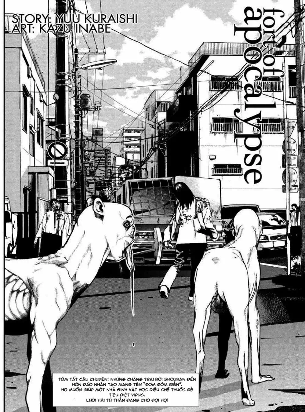 Truyện Tranh Pháo Đài Khải Huyền - Apocalypse No Toride trang 6