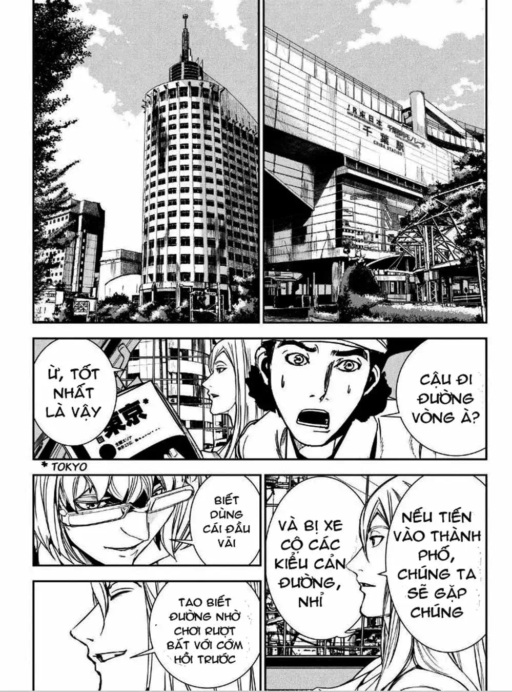 Truyện Tranh Pháo Đài Khải Huyền - Apocalypse No Toride trang 6