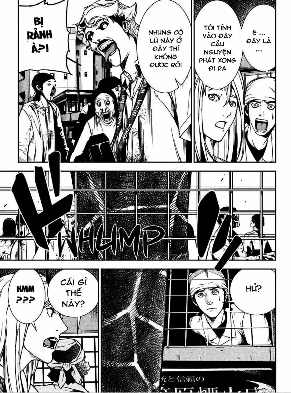 Truyện Tranh Pháo Đài Khải Huyền - Apocalypse No Toride trang 6