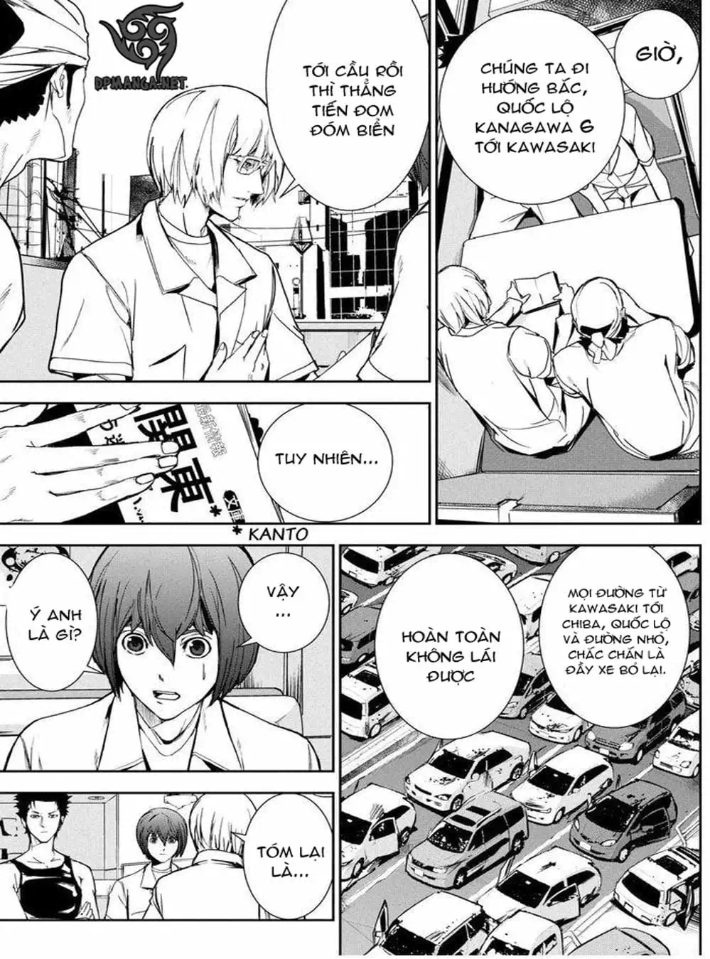 Truyện Tranh Pháo Đài Khải Huyền - Apocalypse No Toride trang 6