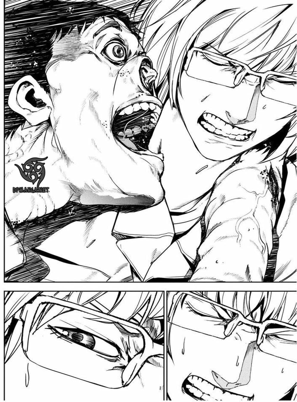 Truyện Tranh Pháo Đài Khải Huyền - Apocalypse No Toride trang 6