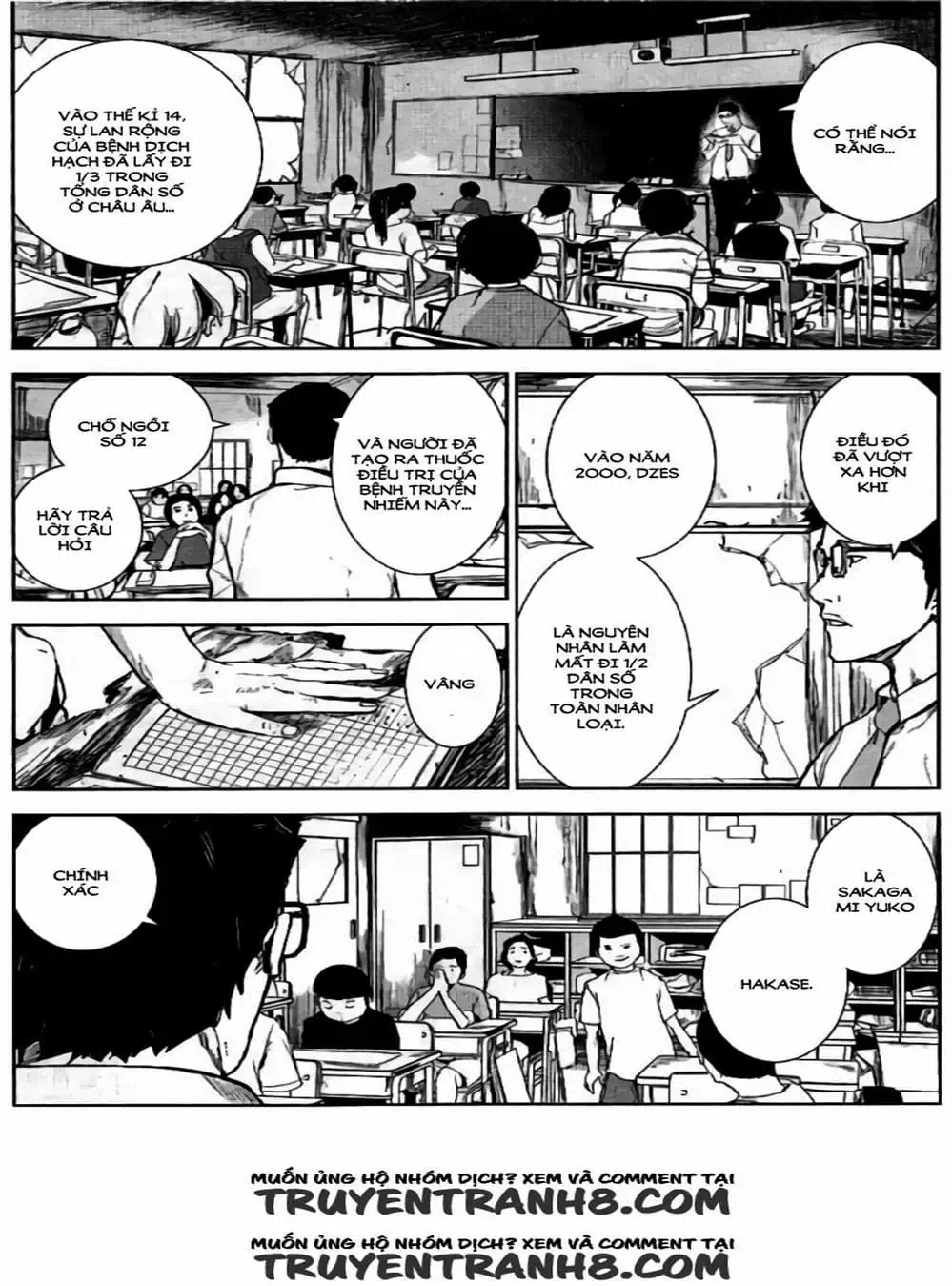 Truyện Tranh Pháo Đài Khải Huyền - Apocalypse No Toride trang 6