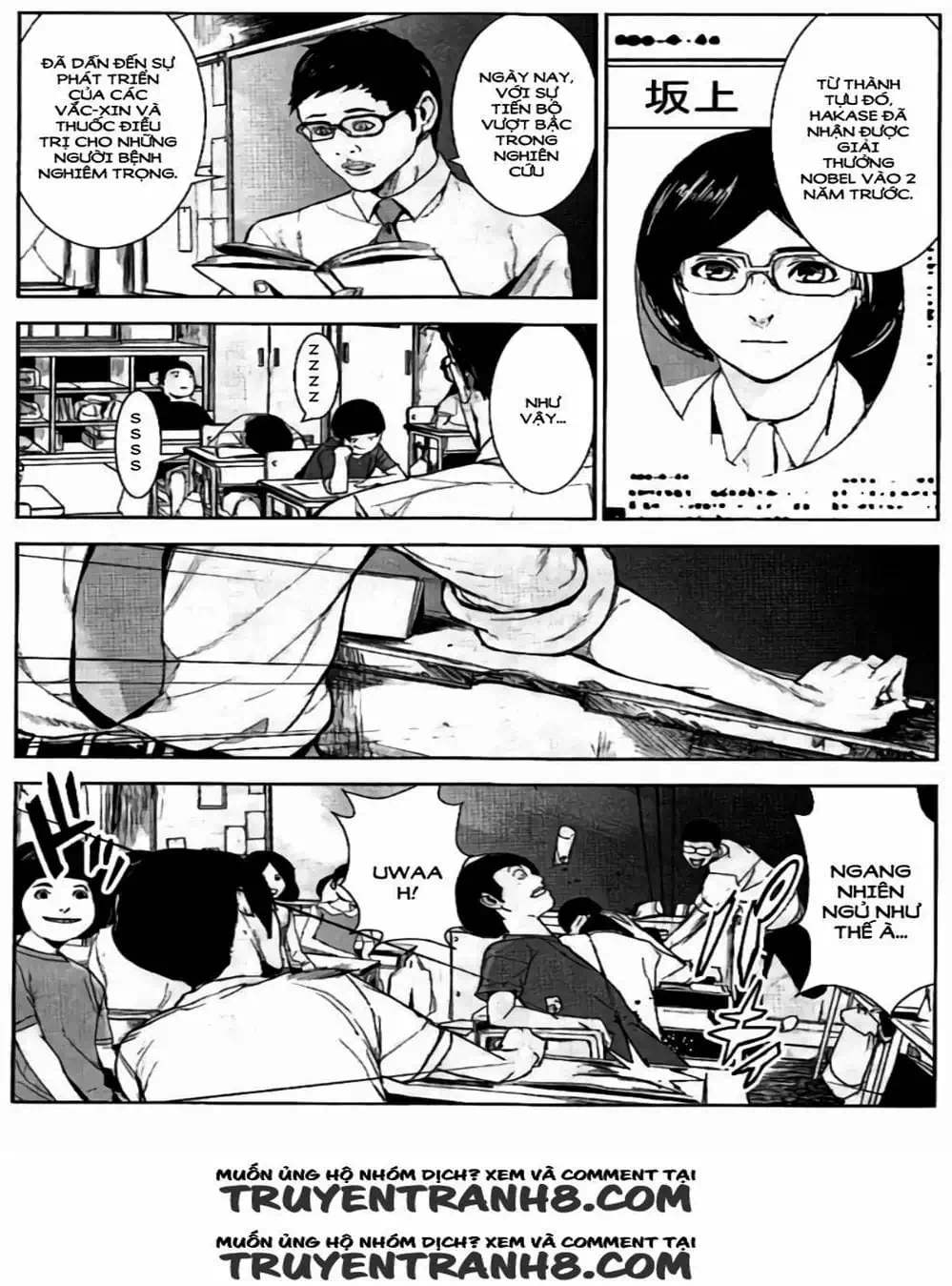 Truyện Tranh Pháo Đài Khải Huyền - Apocalypse No Toride trang 6