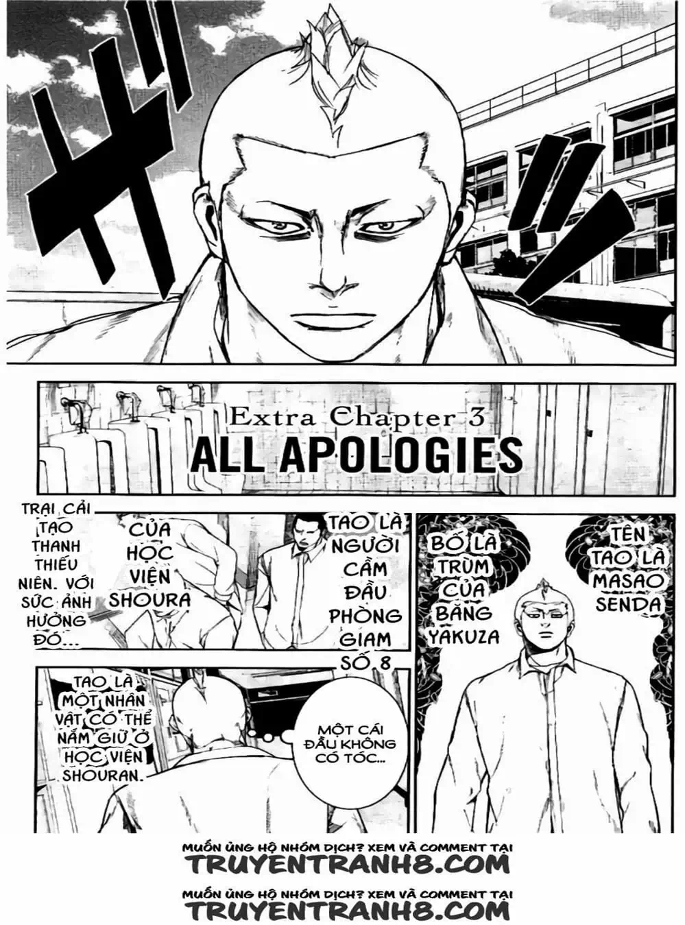 Truyện Tranh Pháo Đài Khải Huyền - Apocalypse No Toride trang 6