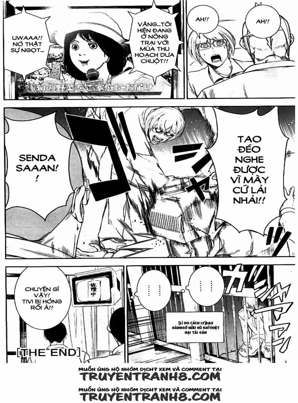 Truyện Tranh Pháo Đài Khải Huyền - Apocalypse No Toride trang 6