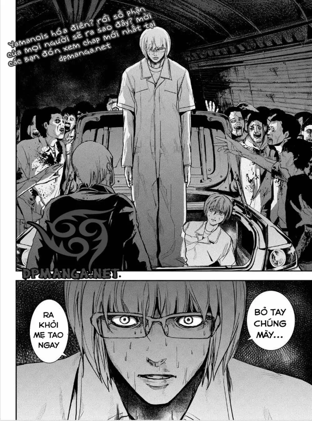 Truyện Tranh Pháo Đài Khải Huyền - Apocalypse No Toride trang 6