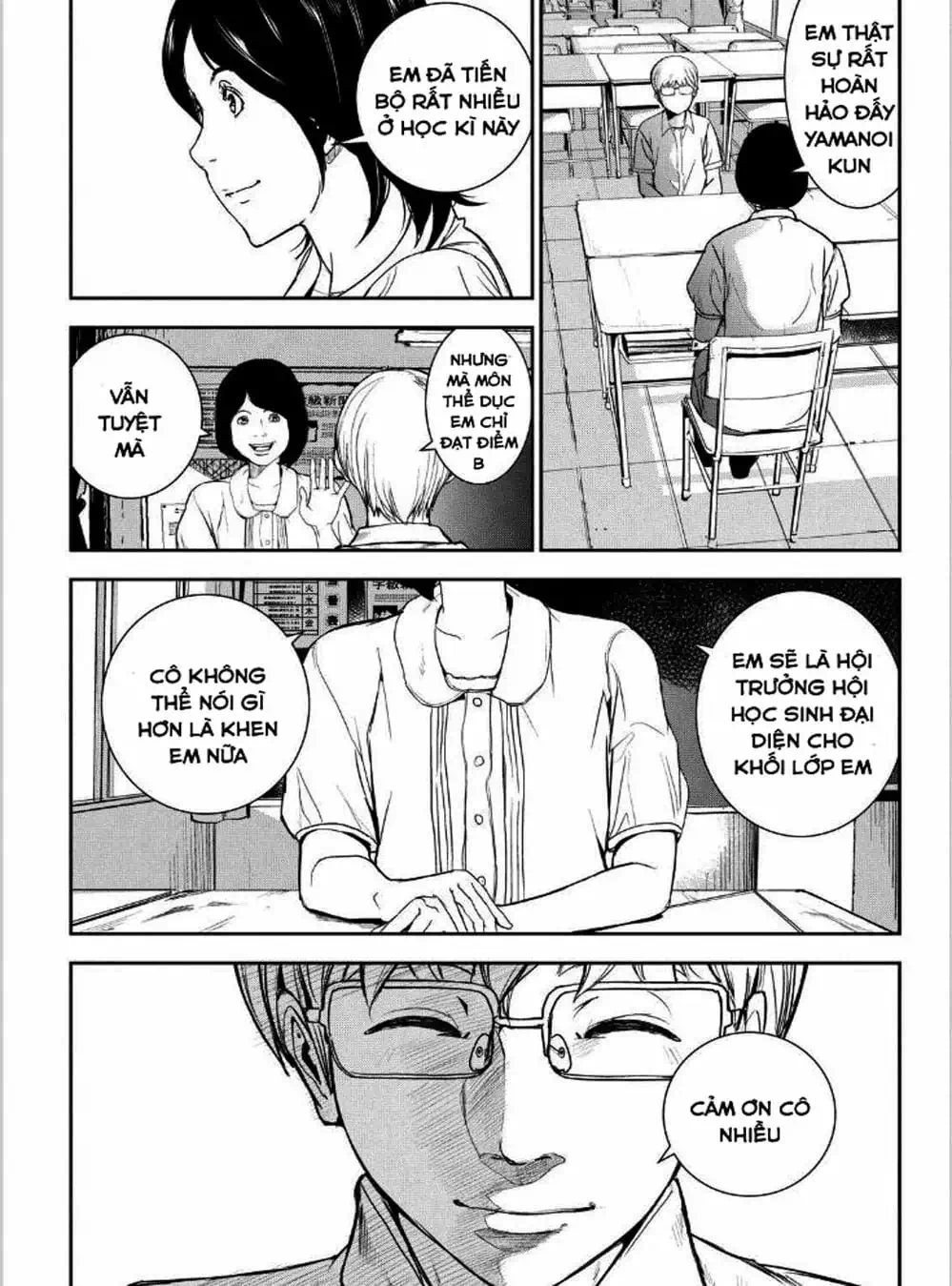 Truyện Tranh Pháo Đài Khải Huyền - Apocalypse No Toride trang 6