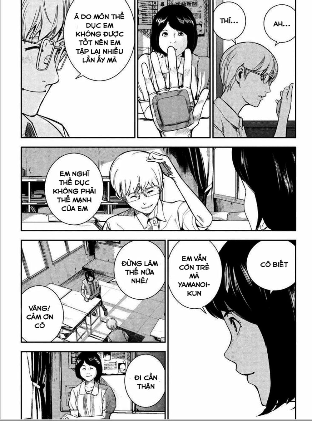 Truyện Tranh Pháo Đài Khải Huyền - Apocalypse No Toride trang 6