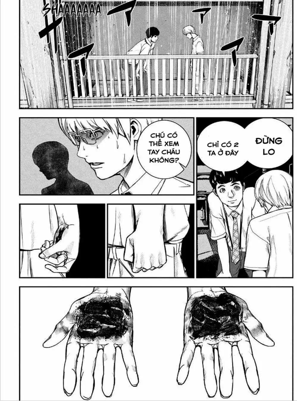 Truyện Tranh Pháo Đài Khải Huyền - Apocalypse No Toride trang 6