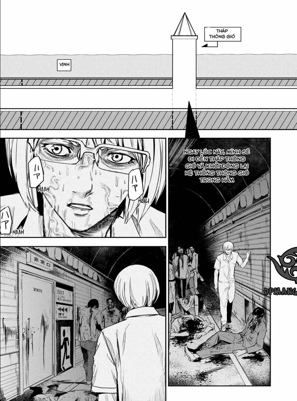 Truyện Tranh Pháo Đài Khải Huyền - Apocalypse No Toride trang 6