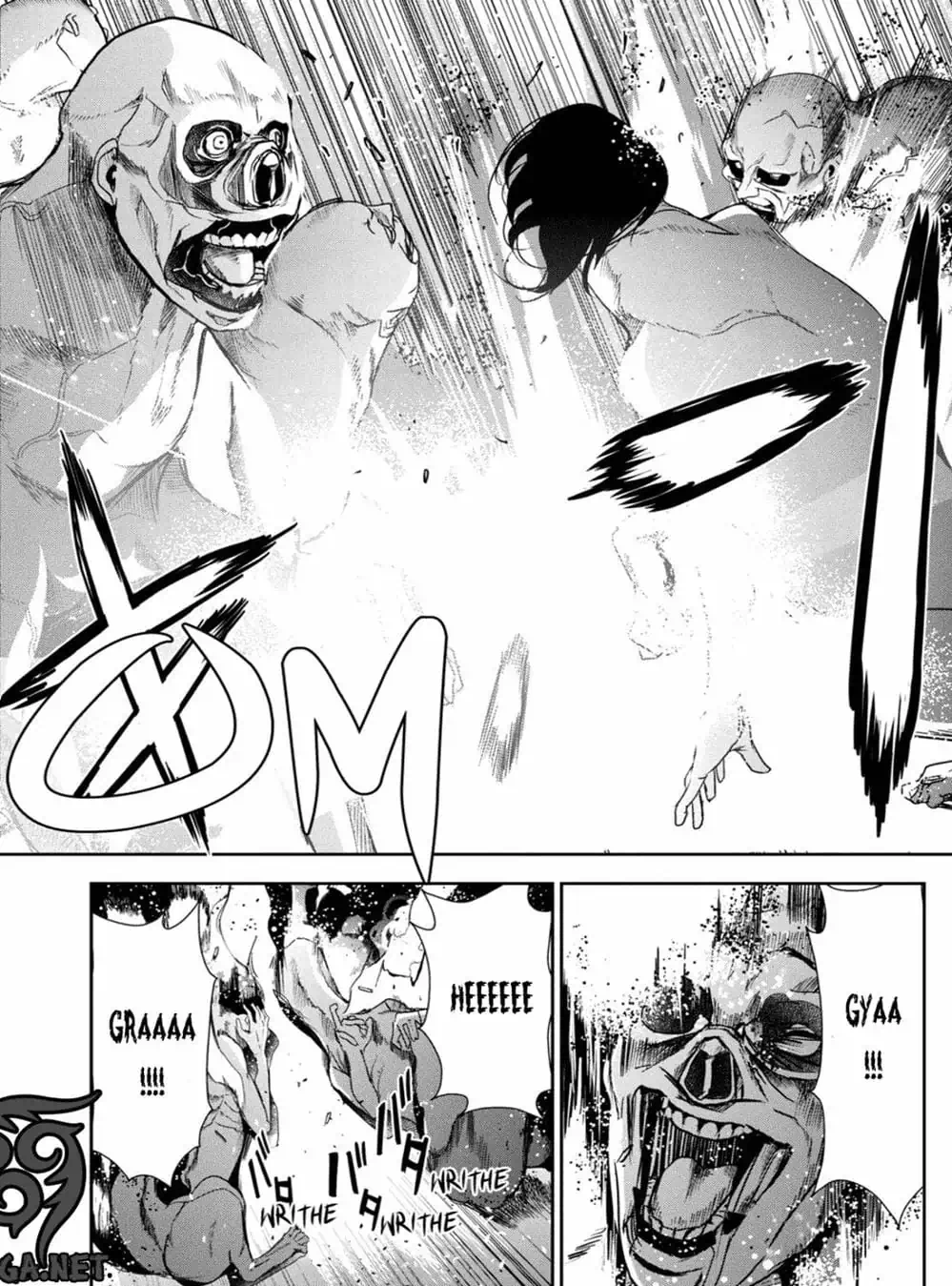 Truyện Tranh Pháo Đài Khải Huyền - Apocalypse No Toride trang 6